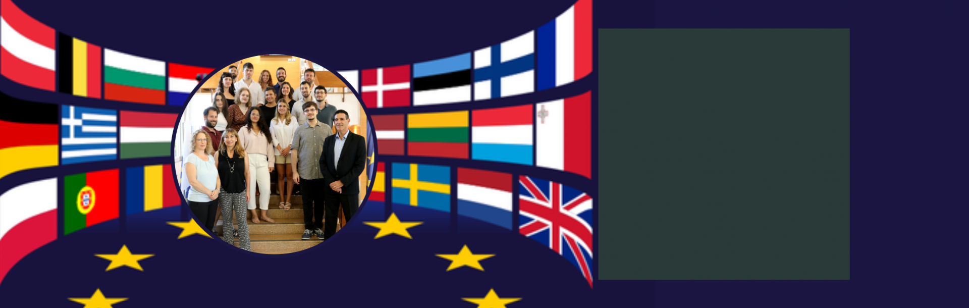 בואו למפגש היכרות עם התוכנית ללימודי האיחוד האירופי