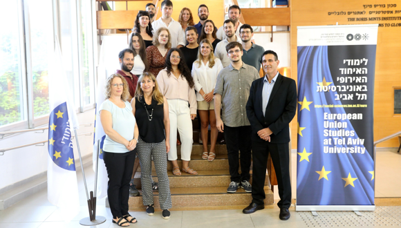 מפגש היכרות לתוכנית התעודה בלימודי האיחוד האירופי