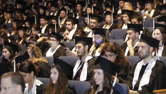 טקס הענקת תואר ״בוגר אוניברסיטה״ .B.A של אוניברסיטת תל אביב