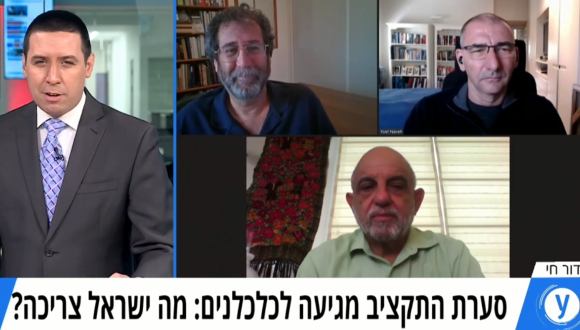 דיון בהשתתפות פרופ' דן בן-דוד באתר YNET