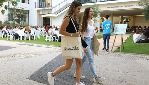 יום היכרות 2025-26