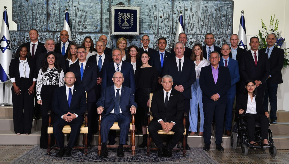 ממשלת ישראל בבית הנשיא בירושלים / צילום: אבי אוחיון - לע"מ (איור מהמאמר)