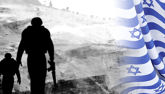 עצרת יום הזיכרון לחללי מערכות ישראל ופעולות האיבה