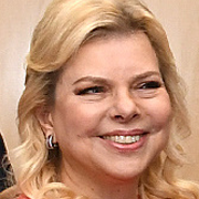 שרה נתניהו, אשת ראש הממשלה. מקור: ויקפדיה