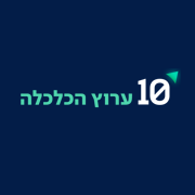 סטארבקס והמאבק על כוח העבודה שינוי כללי המשחק?