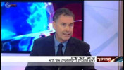 פרופ' יוסי שיין מתייחס בין השאר ליחסים בין ישראל לארה"ב בעקבות הסכם הגרעין בין איראן למעצמות
