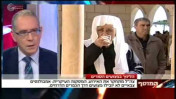 ערוץ 1, המוסף: פרופ' אייל זיסר, אונ' ת"א: מנתח את המצב בסוריה ביחס ללינץ' שבוצע 